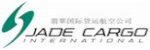 Jade Cargo International